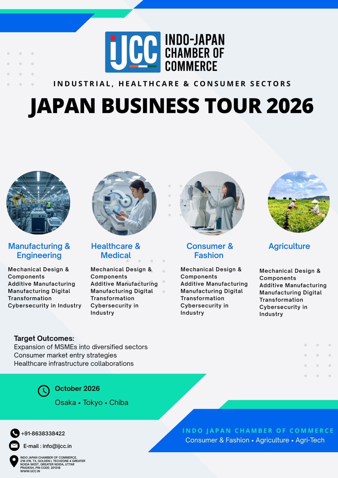 Japan Business Tour 2026: Industrial, Healthcare & Consumer Sectors
