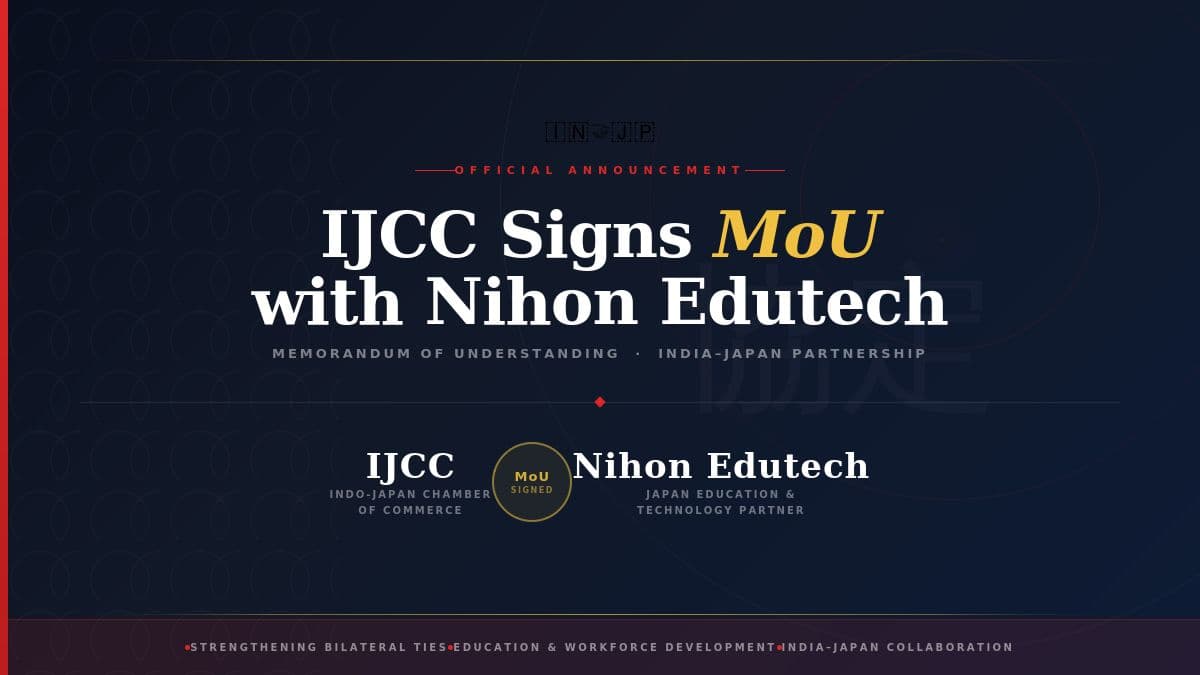 Nihon Edutech Training