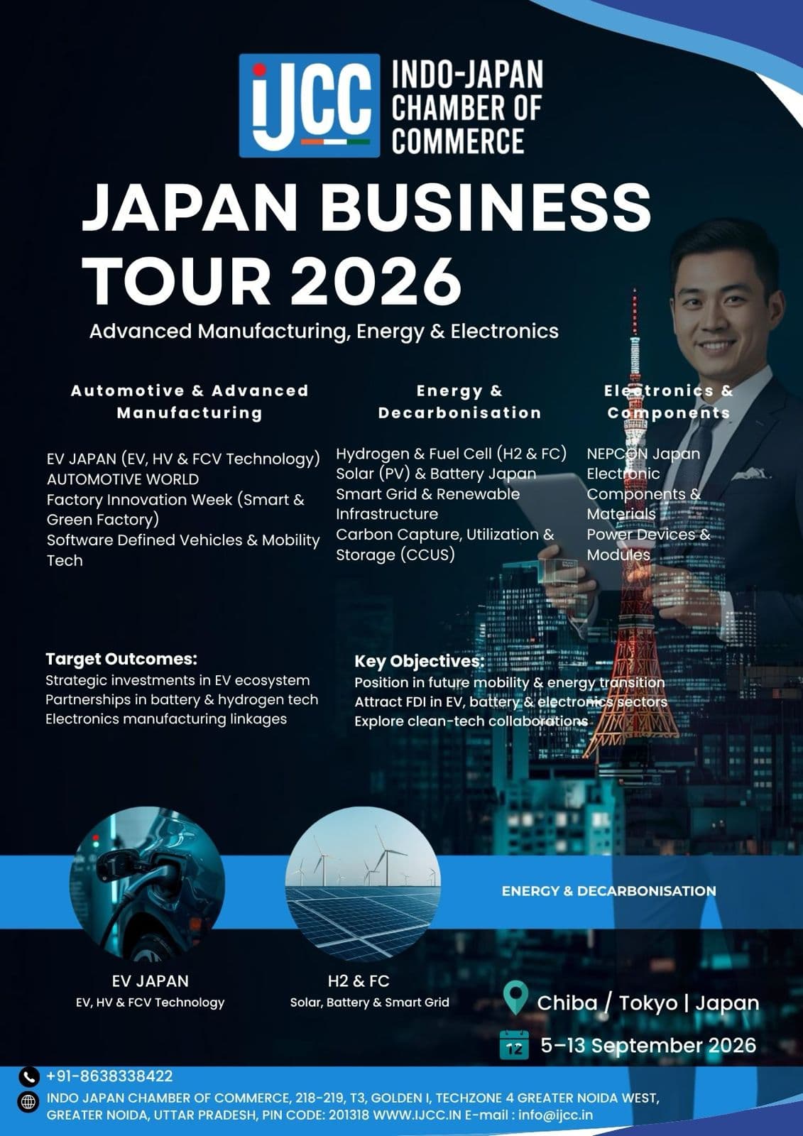 Japan Business Tour 2026: Advanced Manufacturing, Energy & Electronics