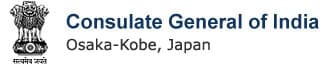 Consulate General of India, Osaka-Kobe